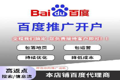 某SEM公司成功案例揭秘：如何利用关键词优化提升品牌知名度